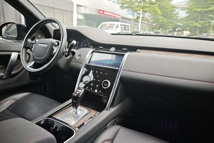 Used Land Rover Discovery Sport 2020 249 PS R-Dynamic Performance Edition Exterior 3