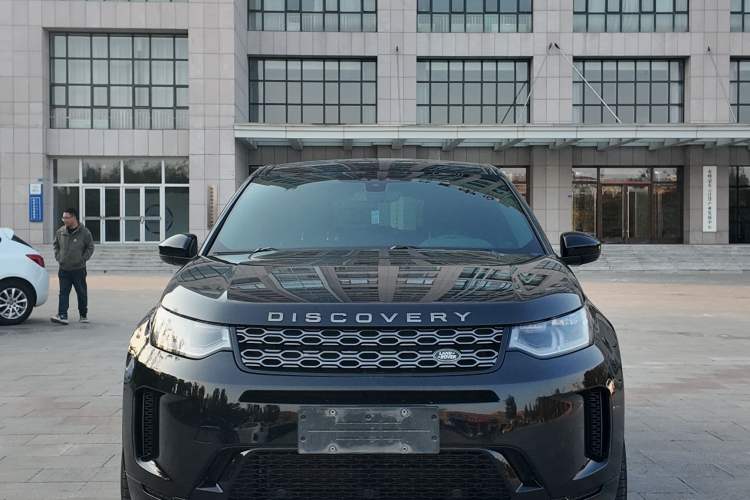 Used Land Rover Discovery Sport 2020 249 PS R-Dynamic Performance Edition Exterior 5