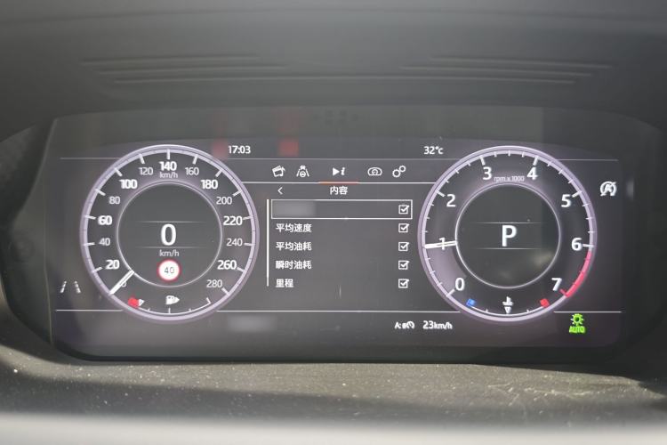 Used Land Rover Discovery Sport 2020 249 PS R-Dynamic Performance Edition Exterior 5