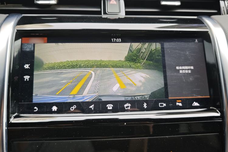 Used Land Rover Discovery Sport 2020 249 PS R-Dynamic Performance Edition Exterior 6