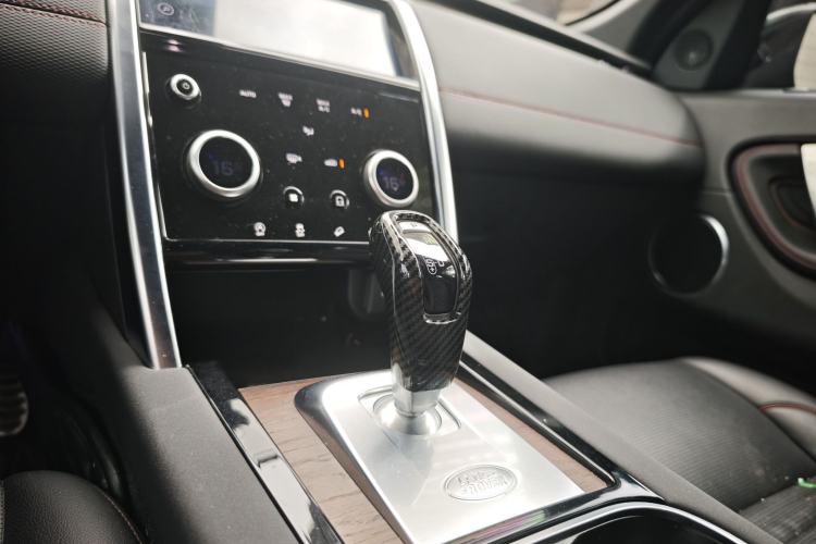 Used Land Rover Discovery Sport 2020 249 PS R-Dynamic Performance Edition Exterior 7