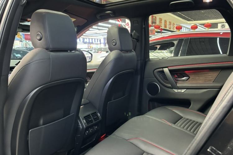 Used Land Rover Discovery Sport 2020 249 PS R-Dynamic Performance Edition Exterior 8