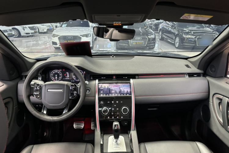 Used Land Rover Discovery Sport 2020 249 PS R-Dynamic Performance Edition Exterior 9