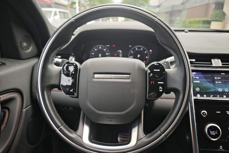 Used Land Rover Discovery Sport 2020 249 PS R-Dynamic Performance Edition Exterior 9