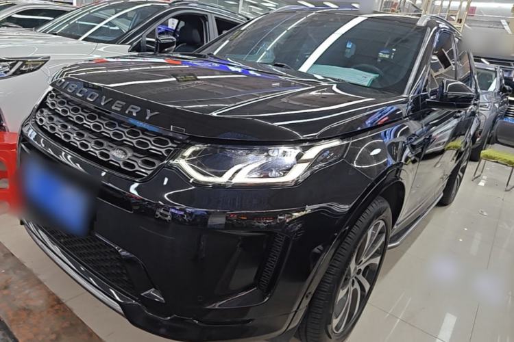 Land Rover Discovery Sport 2020 249 PS R-Dynamic Performance Tech Edition 7 Seats usata Guazi used car, China used car export, Used car for sale, Used  cars, Cheapest cars for sale