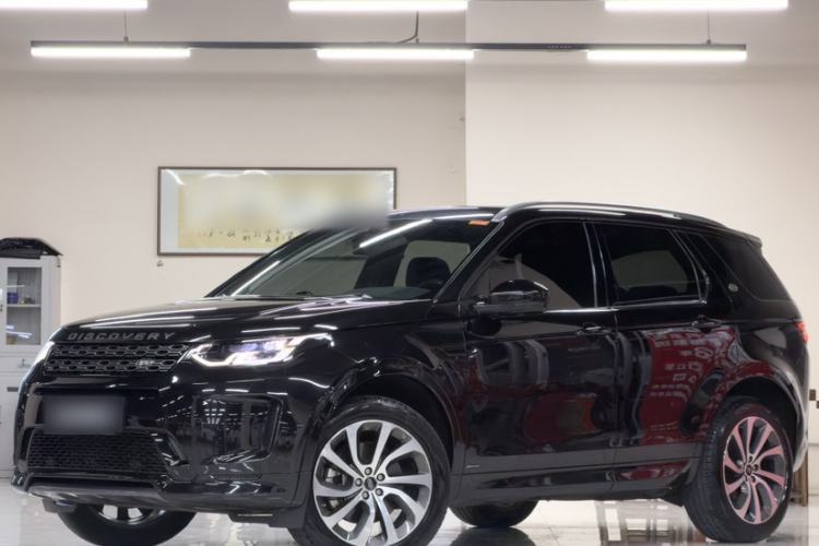Used Land Rover Discovery Sport 2020 249 PS R-Dynamic Performance Edition Guazi used car, China used car export, Used car for sale, Used  cars, Cheapest cars for sale