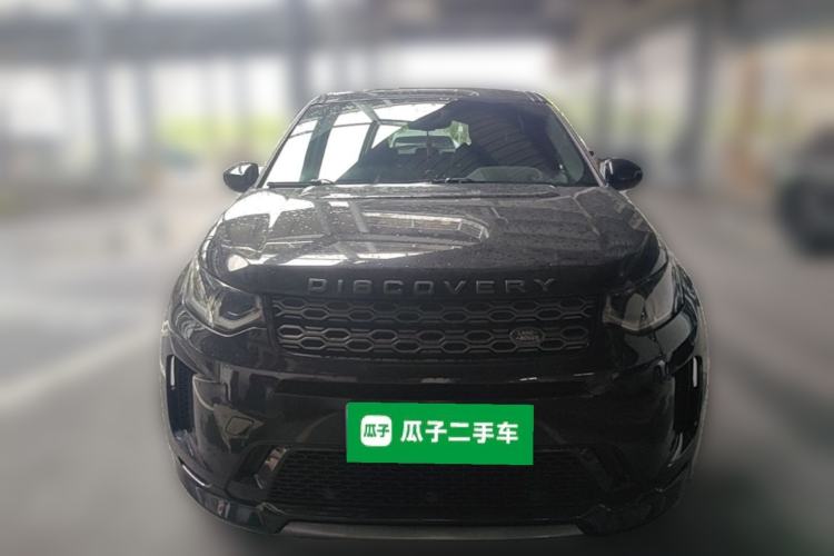 Used Land Rover Discovery Sport 2020 249 PS R-Dynamic Performance Edition Front
