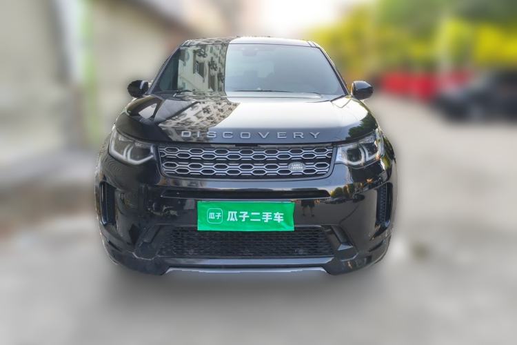 Used Land Rover Discovery Sport 2020 249 PS R-Dynamic Performance Edition Front