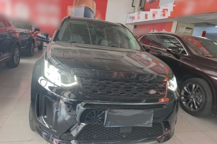 Used Land Rover Discovery Sport 2020 249 PS R-Dynamic Performance Tech Edition 7 Seats Front