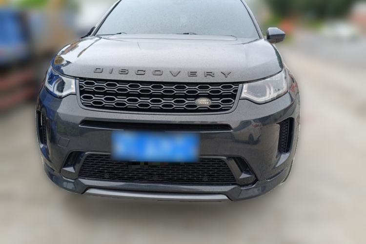 Used Land Rover Discovery Sport 2020 249 PS R-Dynamic Performance Edition Front