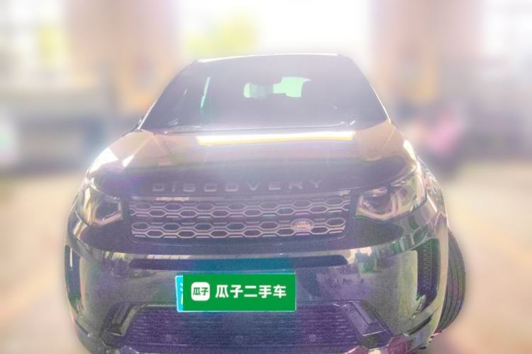 Used Land Rover Discovery Sport 2020 249 PS R-Dynamic Performance Tech Edition 7 Seats Front