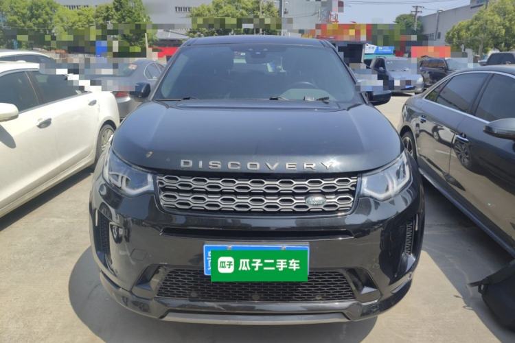 Used Land Rover Discovery Sport 2020 249 PS R-Dynamic Performance Edition Front