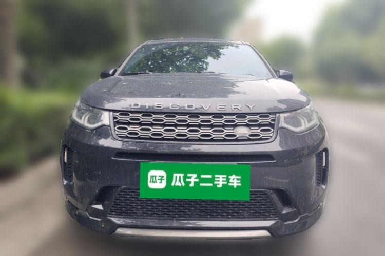 Used Land Rover Discovery Sport 2020 249 PS R-Dynamic Performance Edition Front