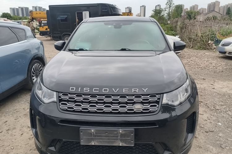 Used Land Rover Discovery Sport 2020 249 PS R-Dynamic Performance Edition Front