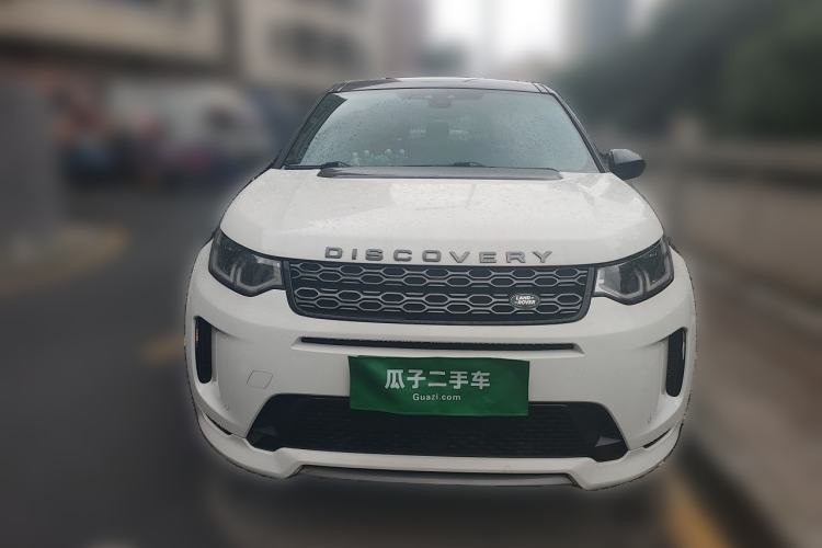 Used Land Rover Discovery Sport 2020 249 PS R-Dynamic Performance Edition Front
