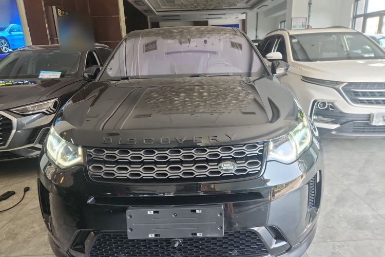 Used Land Rover Discovery Sport 2020 249 PS R-Dynamic Performance Edition Front