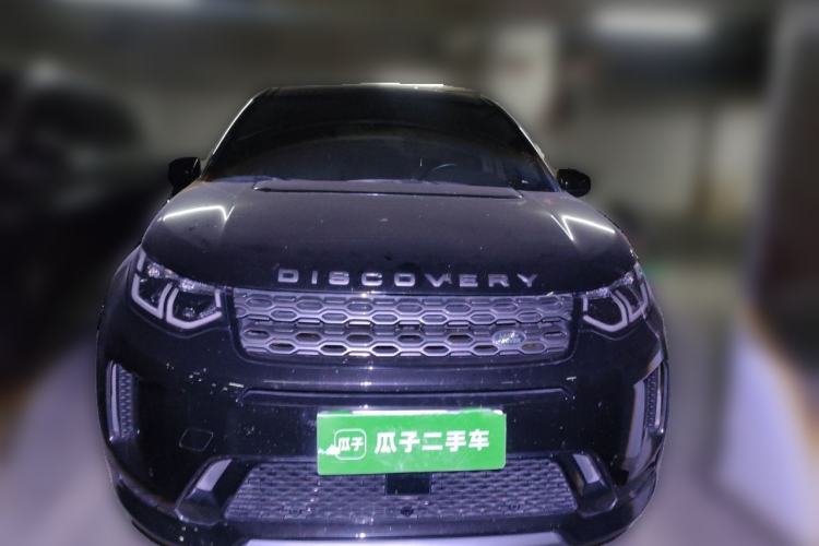 Used Land Rover Discovery Sport 2020 249 PS R-Dynamic Performance Tech Edition 7 Seats Front