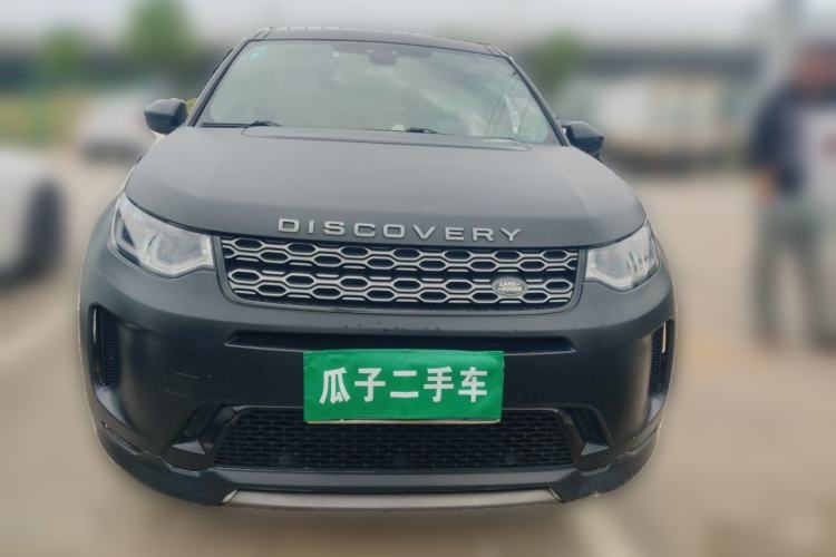 Used Land Rover Discovery Sport 2020 249 PS R-Dynamic Performance Edition Front