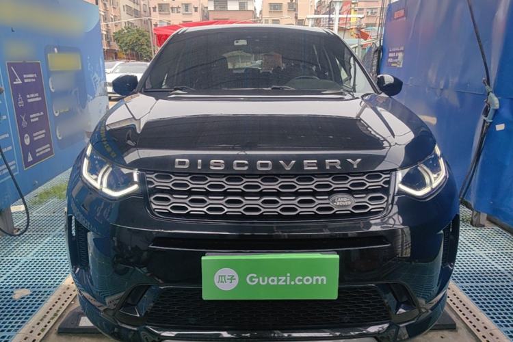 Used Land Rover Discovery Sport 2020 249 PS R-Dynamic Performance Edition Front