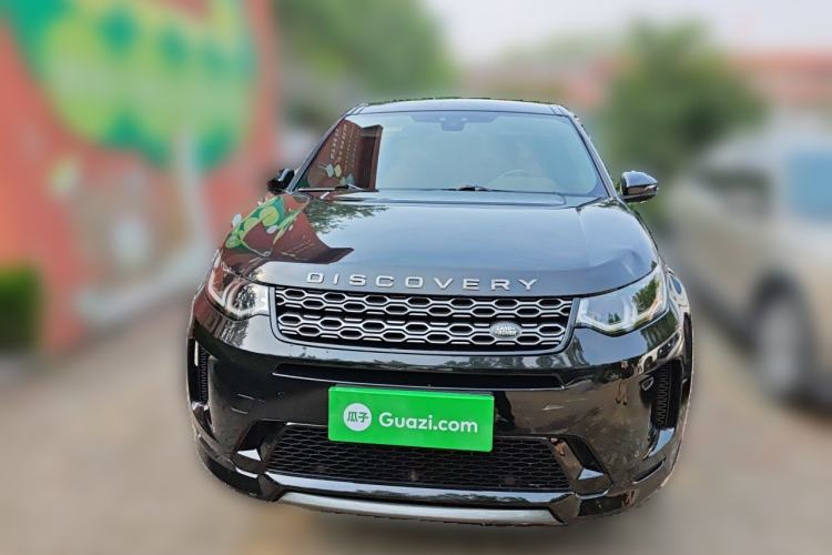 Used Land Rover Discovery Sport 2020 249 PS R-Dynamic Performance Edition Front