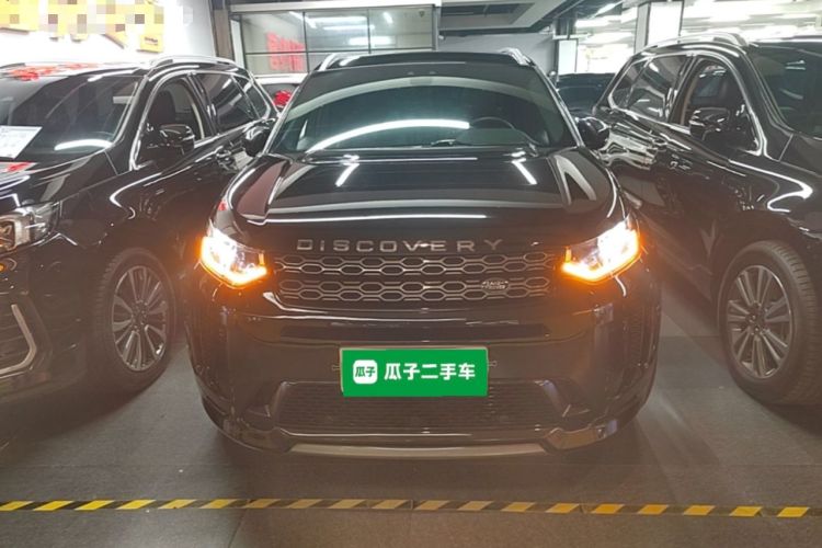 Used Land Rover Discovery Sport 2020 249 PS R-Dynamic Performance Edition Front