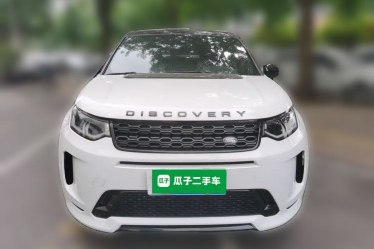 Used Land Rover Discovery Sport 2020 249 PS R-Dynamic Performance Edition Front