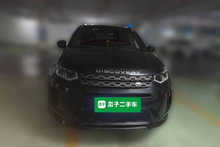 Used Land Rover Discovery Sport 2020 249 PS R-Dynamic Performance Edition Front