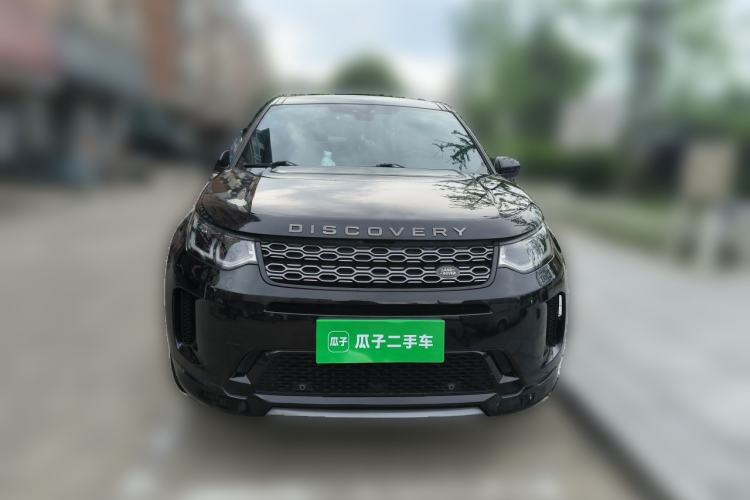 Used Land Rover Discovery Sport 2020 249 PS R-Dynamic Performance Edition Front