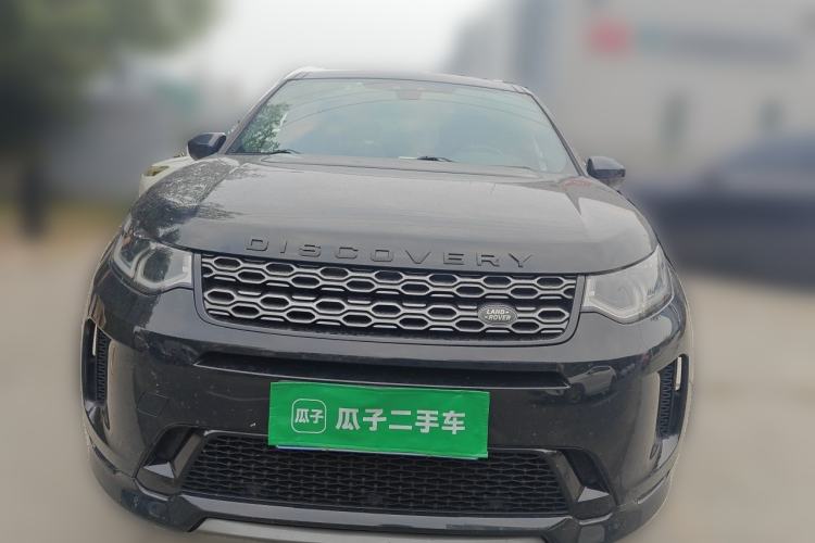 Used Land Rover Discovery Sport 2020 249 PS R-Dynamic Performance Edition Front