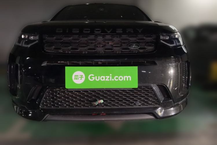 Used Land Rover Discovery Sport 2020 249 PS R-Dynamic Performance Edition Front