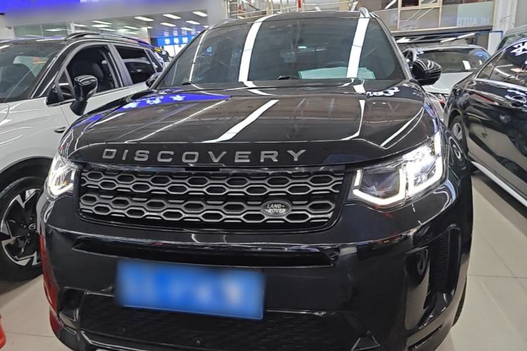 Used Land Rover Discovery Sport 2020 249 PS R-Dynamic Performance Tech Edition 7 Seats Front