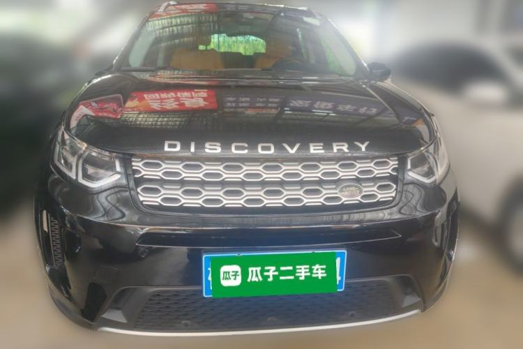 Used Land Rover Discovery Sport 2020 200 PS Family Edition Front