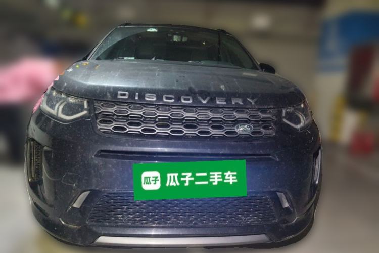 Used Land Rover Discovery Sport 2020 249 PS R-Dynamic Performance Edition Front