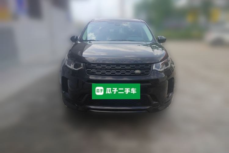 Used Land Rover Discovery Sport 2020 249 PS R-Dynamic Performance Edition Front