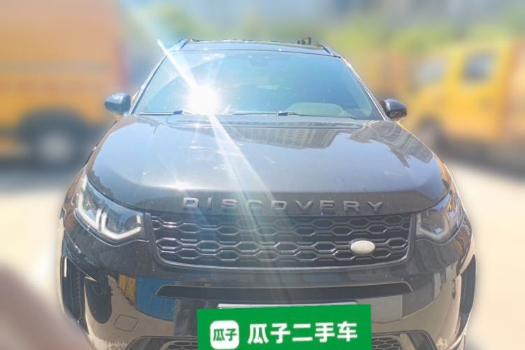 Used Land Rover Discovery Sport 2020 249 PS R-Dynamic Performance Edition Front