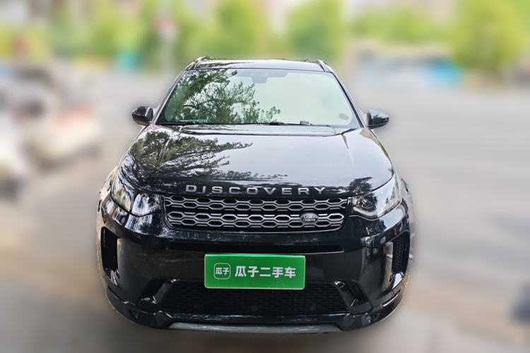 Used Land Rover Discovery Sport 2020 249 PS R-Dynamic Performance Edition Front