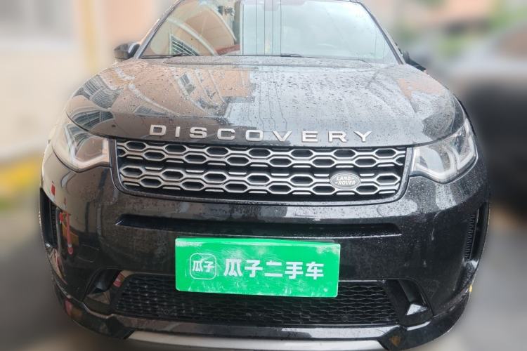 Used Land Rover Discovery Sport 2020 249 PS R-Dynamic Performance Edition Front