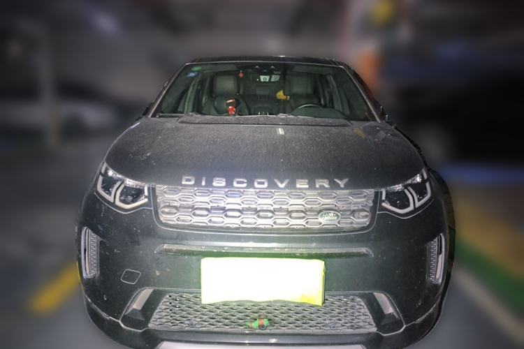 Used Land Rover Discovery Sport 2020 249 PS R-Dynamic Performance Edition Front