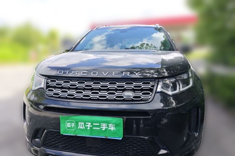 Used Land Rover Discovery Sport 2020 249 PS R-Dynamic Performance Tech Edition 7 Seats Front