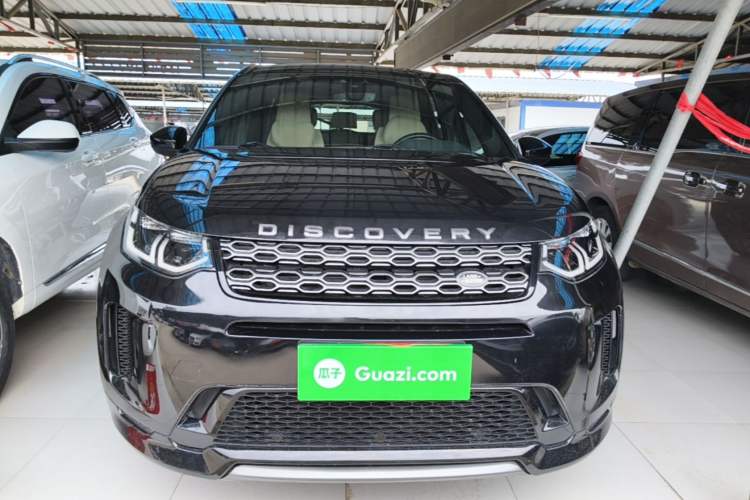 Used Land Rover Discovery Sport 2020 249 PS R-Dynamic Performance Edition Front
