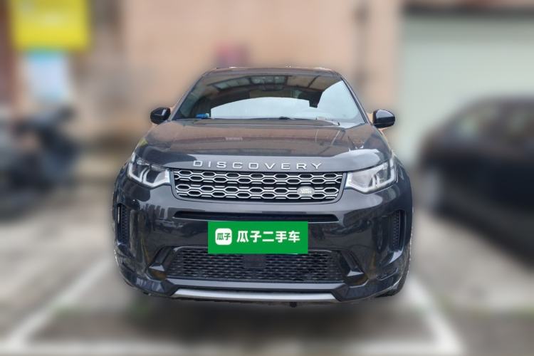 Used Land Rover Discovery Sport 2020 249 PS R-Dynamic Performance Tech Edition 7 Seats Front
