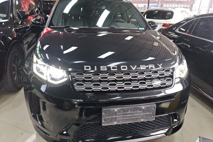 Used Land Rover Discovery Sport 2020 249 PS R-Dynamic Performance Edition Front