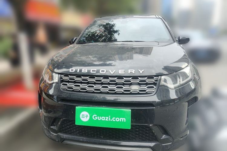 Used Land Rover Discovery Sport 2020 249 PS R-Dynamic Performance Edition Front