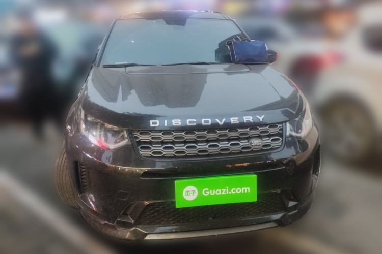 Used Land Rover Discovery Sport 2020 249 PS R-Dynamic Performance Edition Front