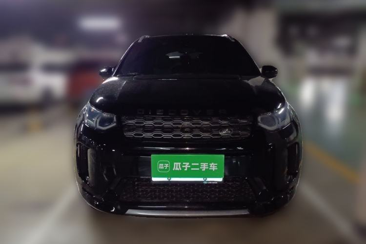 Used Land Rover Discovery Sport 2020 249 PS R-Dynamic Performance Edition Front