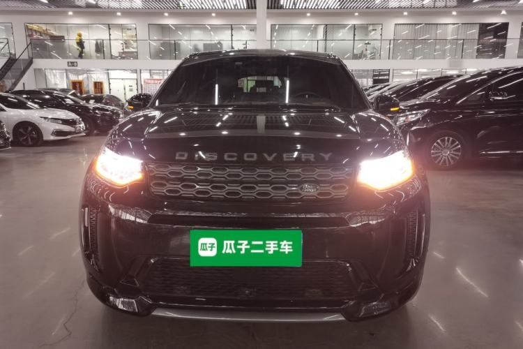 Used Land Rover Discovery Sport 2020 249 PS R-Dynamic Performance Tech Edition 7 Seats Front