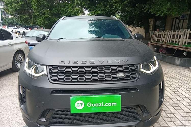 Used Land Rover Discovery Sport 2020 249 PS R-Dynamic Performance Edition Front