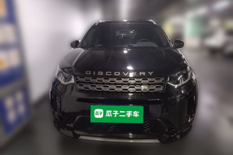 Used Land Rover Discovery Sport 2020 249 PS R-Dynamic Performance Tech Edition 5 Seats Front