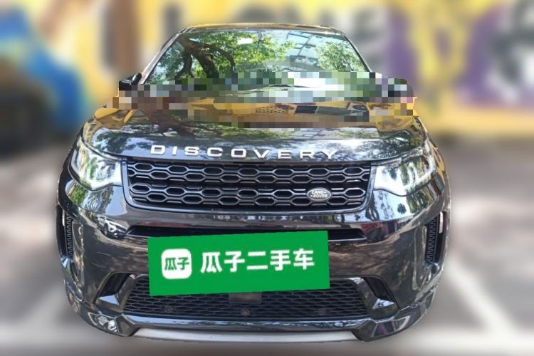 Used Land Rover Discovery Sport 2020 249 PS R-Dynamic Performance Edition Front