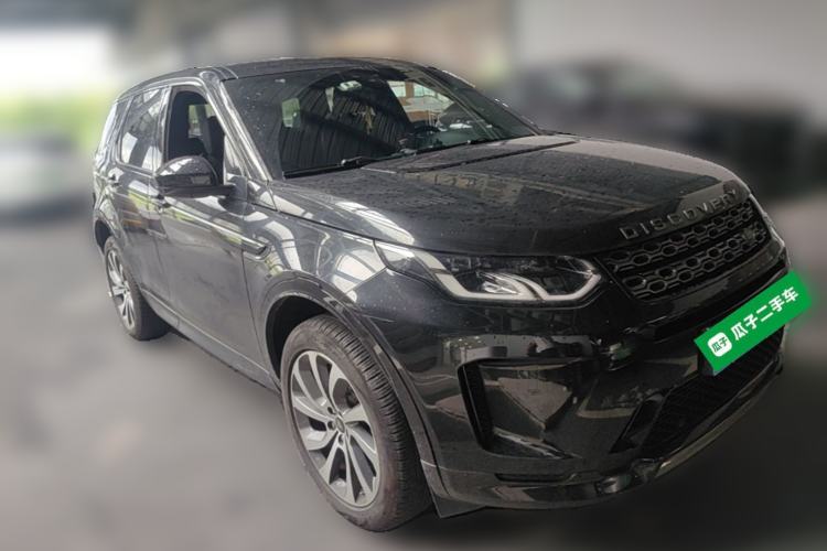 Used Land Rover Discovery Sport 2020 249 PS R-Dynamic Performance Edition Front Right 45 Deg